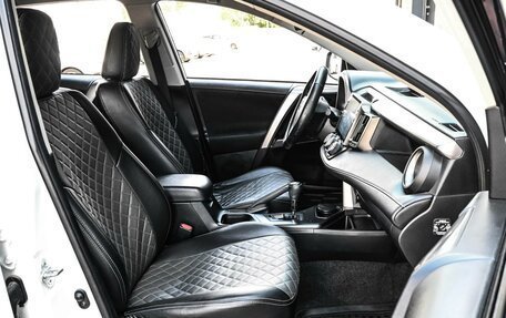 Toyota RAV4, 2016 год, 2 299 000 рублей, 11 фотография