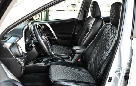 Toyota RAV4, 2016 год, 2 299 000 рублей, 13 фотография