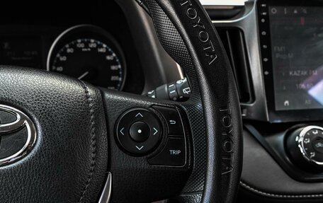 Toyota RAV4, 2016 год, 2 299 000 рублей, 18 фотография