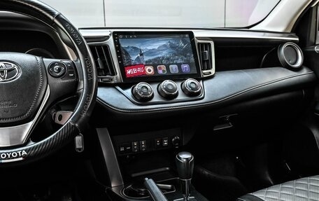 Toyota RAV4, 2016 год, 2 299 000 рублей, 23 фотография