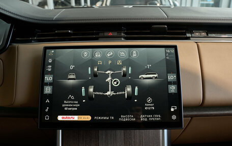 Land Rover Range Rover IV рестайлинг, 2026 год, 23 800 000 рублей, 18 фотография