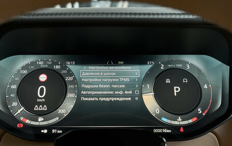 Land Rover Range Rover IV рестайлинг, 2026 год, 23 800 000 рублей, 20 фотография