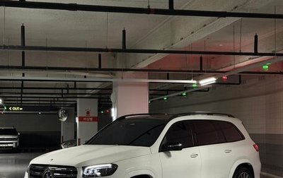 Mercedes-Benz GLS, 2026 год, 15 050 000 рублей, 1 фотография