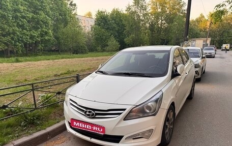 Hyundai Solaris II рестайлинг, 2014 год, 700 000 рублей, 1 фотография
