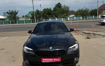 BMW 5 серия, 2013 год, 1 650 000 рублей, 1 фотография