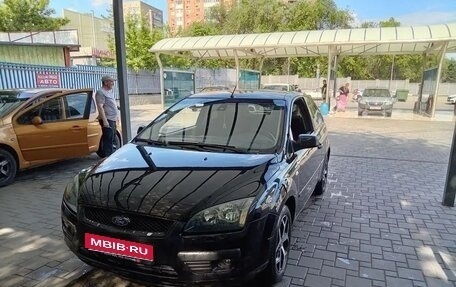 Ford Focus II рестайлинг, 2006 год, 400 000 рублей, 1 фотография