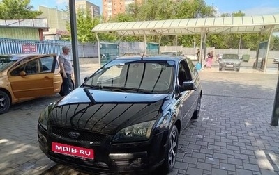 Ford Focus II рестайлинг, 2006 год, 400 000 рублей, 1 фотография