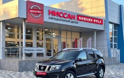 Nissan Terrano III, 2019 год, 1 570 000 рублей, 1 фотография