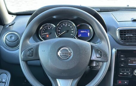 Nissan Terrano III, 2019 год, 1 570 000 рублей, 18 фотография