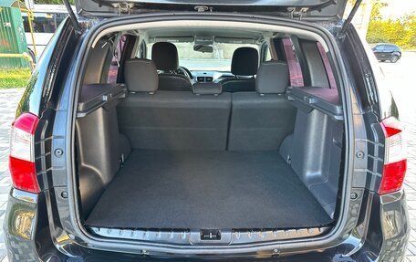 Nissan Terrano III, 2019 год, 1 570 000 рублей, 37 фотография