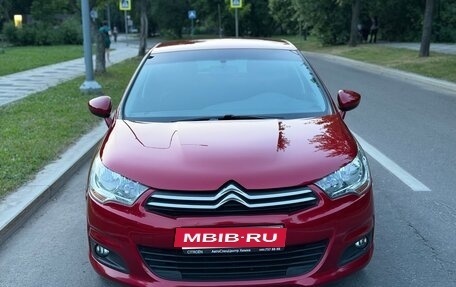 Citroen C4 II рестайлинг, 2011 год, 400 000 рублей, 2 фотография
