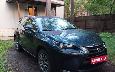 Lexus NX I, 2015 год, 2 800 000 рублей, 2 фотография