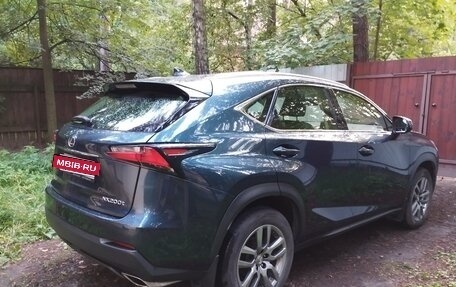 Lexus NX I, 2015 год, 2 800 000 рублей, 5 фотография