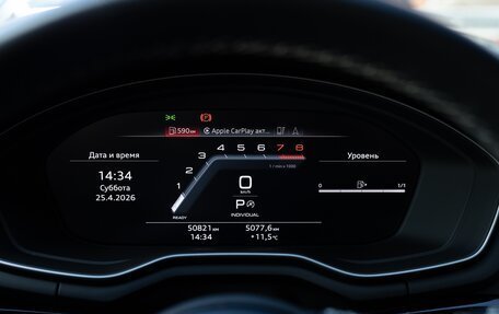 Audi A5, 2022 год, 5 100 000 рублей, 18 фотография