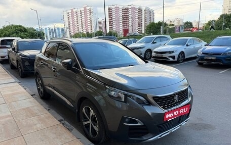 Peugeot 3008 II, 2018 год, 1 710 000 рублей, 6 фотография