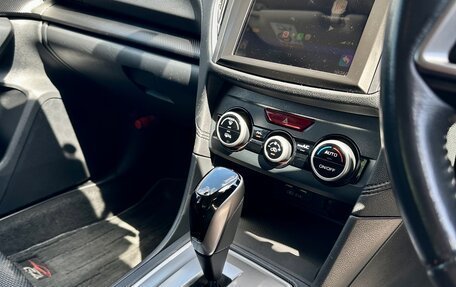 Subaru Impreza IV, 2019 год, 1 590 000 рублей, 16 фотография