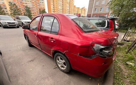 FAW V5, 2013 год, 200 000 рублей, 4 фотография