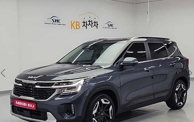 KIA Seltos I, 2022 год, 2 850 000 рублей, 1 фотография