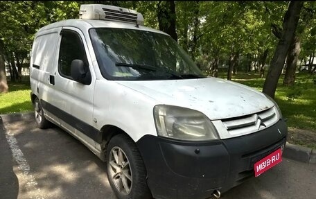 Citroen Berlingo II рестайлинг, 2005 год, 180 000 рублей, 1 фотография