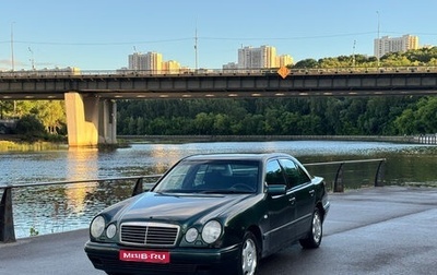 Mercedes-Benz E-Класс, 1998 год, 430 000 рублей, 1 фотография