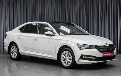 Skoda Superb III рестайлинг, 2015 год, 1 599 000 рублей, 1 фотография