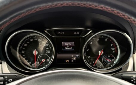 Mercedes-Benz GLA, 2019 год, 1 999 000 рублей, 14 фотография