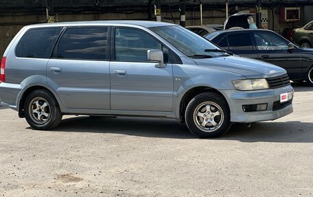 Mitsubishi Space Wagon III, 2003 год, 430 000 рублей, 4 фотография