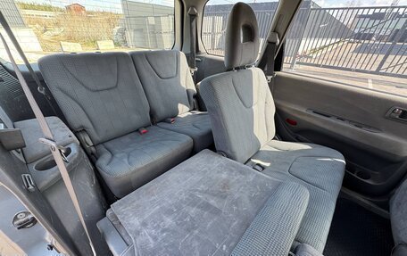Mitsubishi Space Wagon III, 2003 год, 430 000 рублей, 12 фотография