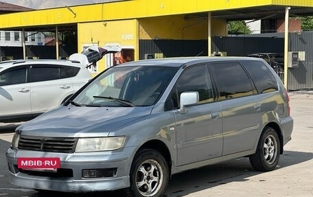 Mitsubishi Space Wagon III, 2003 год, 430 000 рублей, 2 фотография