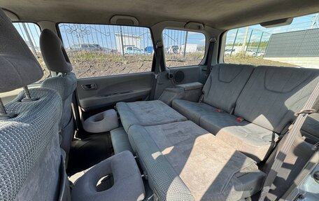 Mitsubishi Space Wagon III, 2003 год, 430 000 рублей, 15 фотография