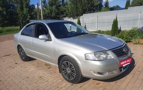 Nissan Almera Classic, 2006 год, 387 000 рублей, 2 фотография