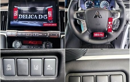 Mitsubishi Delica D:5 I, 2023 год, 2 560 000 рублей, 7 фотография