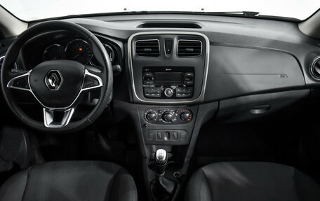 Renault Logan II, 2021 год, 890 000 рублей, 16 фотография