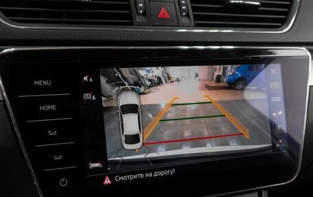 Skoda Superb III рестайлинг, 2015 год, 1 599 000 рублей, 18 фотография