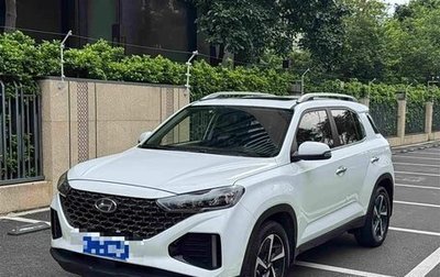 Hyundai ix35, 2021 год, 1 247 000 рублей, 1 фотография