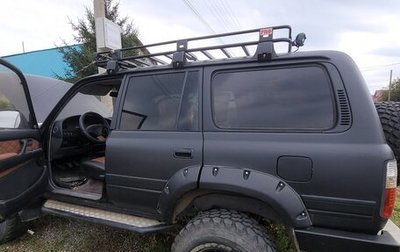 Toyota Land Cruiser 70, 1992 год, 1 380 000 рублей, 1 фотография