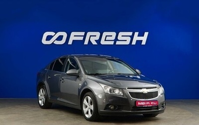 Chevrolet Cruze II, 2011 год, 779 050 рублей, 1 фотография