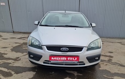 Ford Focus II рестайлинг, 2006 год, 490 000 рублей, 1 фотография