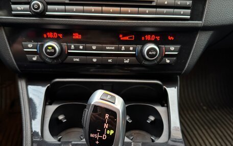 BMW 5 серия, 2014 год, 2 600 000 рублей, 12 фотография