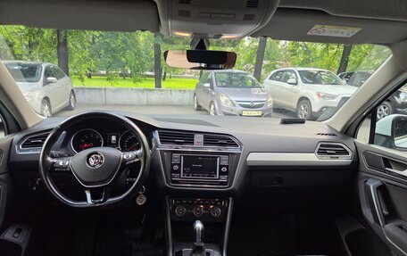 Volkswagen Tiguan II, 2017 год, 2 050 000 рублей, 3 фотография