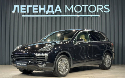 Porsche Cayenne III, 2015 год, 3 790 000 рублей, 1 фотография