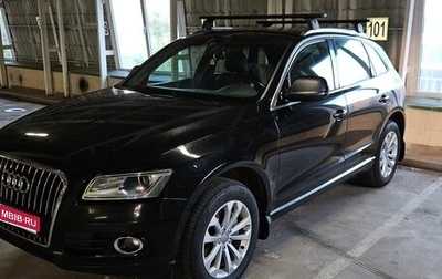 Audi Q5, 2016 год, 2 500 000 рублей, 1 фотография