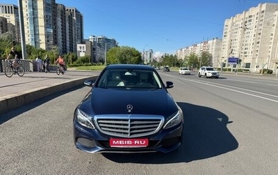 Mercedes-Benz C-Класс, 2015 год, 2 150 000 рублей, 1 фотография