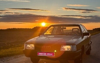 Audi 100, 1982 год, 140 000 рублей, 1 фотография