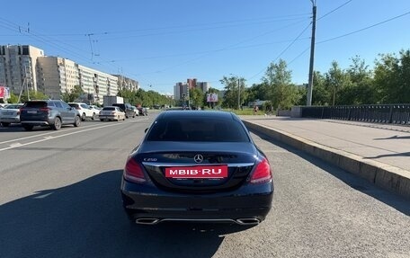 Mercedes-Benz C-Класс, 2015 год, 2 150 000 рублей, 5 фотография