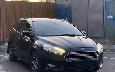 Ford Focus III, 2018 год, 1 050 000 рублей, 1 фотография