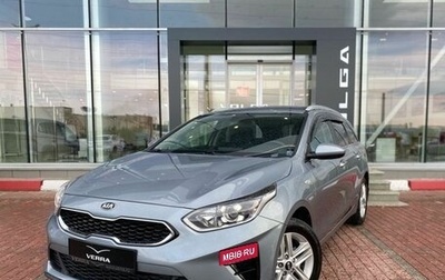 KIA cee'd III, 2021 год, 1 930 000 рублей, 1 фотография