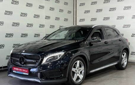 Mercedes-Benz GLA, 2016 год, 2 069 000 рублей, 1 фотография