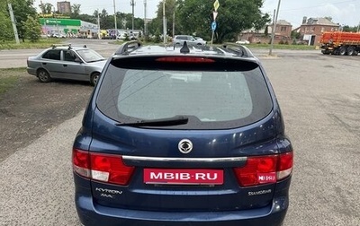 SsangYong Kyron I, 2010 год, 650 000 рублей, 1 фотография