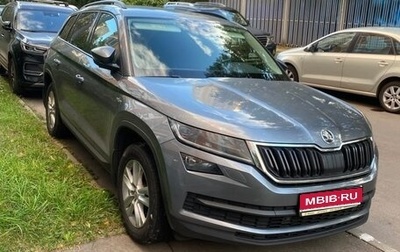 Skoda Kodiaq I, 2019 год, 3 240 000 рублей, 1 фотография